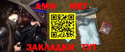 твердый Абакан