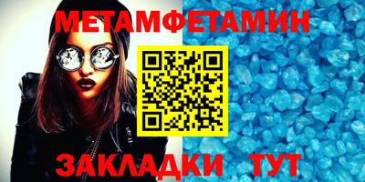 ECSTASY Заводоуковск