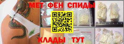 mdma Заволжье