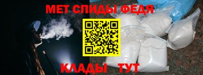ECSTASY Заводоуковск