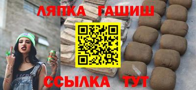 ECSTASY Заводоуковск