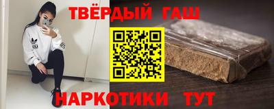 мяу мяу мука Жуковский