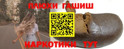 мяу мяу мука Жуковский