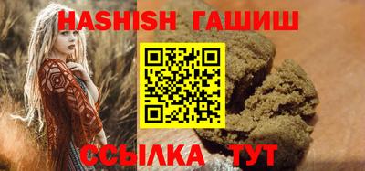 ECSTASY Заводоуковск