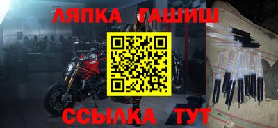 ECSTASY Заводоуковск