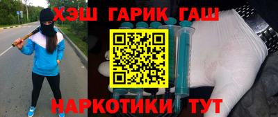 трава Берёзовский