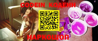ECSTASY Заводоуковск