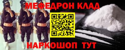 гашик Беслан