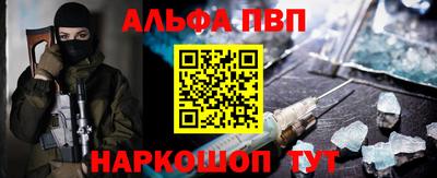 трава Берёзовский