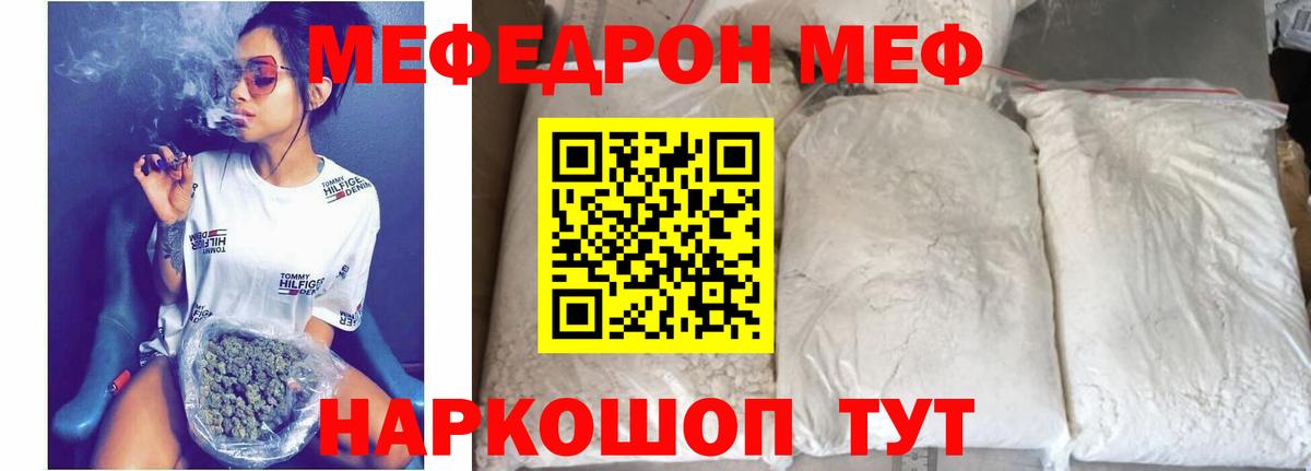 Cocaine Сыктывкар
