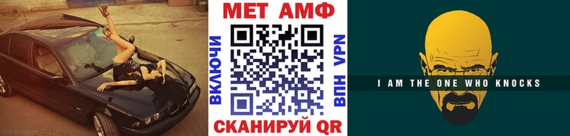 Первитин кристалл  blacksprut онион  Сыктывкар 