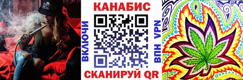 Конопля SATIVA & INDICA  kraken ССЫЛКА  Сыктывкар 