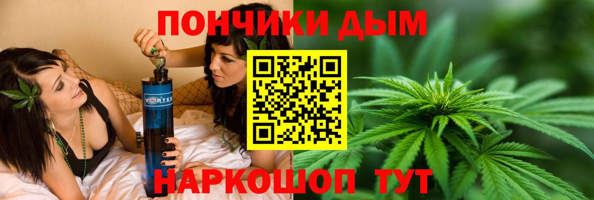 МАРИХУАНА гибрид  Бошки марихуана тримм  Конопля LSD WEED  Сыктывкар  МАРИХУАНА марихуана 