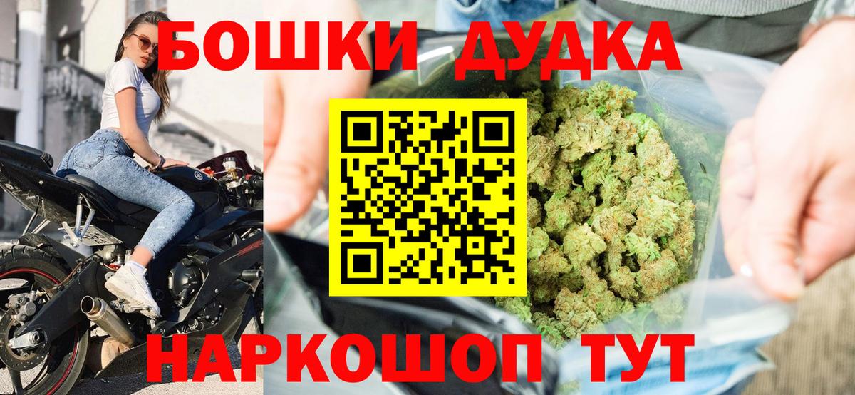Шишки марихуана планчик Сыктывкар